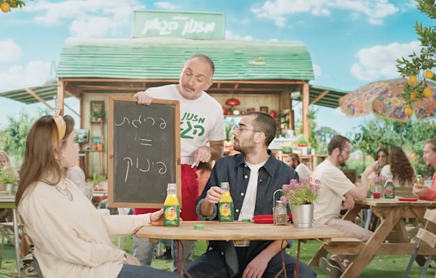 שלום מיכאלשווילי בקמפיין פריגת שלום מיכאלשווילי בקמפיין פריגת