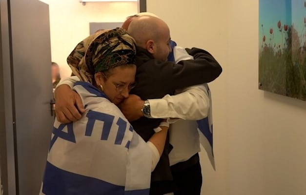 איתן מור ומשפחתו / צילום: דובר צה''ל איתן מור ומשפחתו / צילום: דובר צה''ל