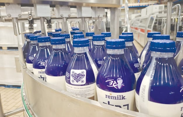 קו הייצור החדש של מחלבות גד / צילום: Remilk