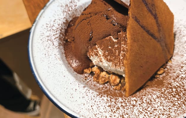 גלידת אגוזי לוז / צילום: איל כהן