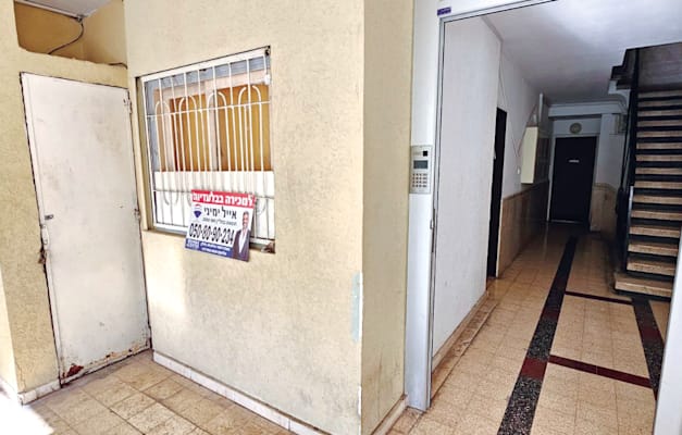 דירת חדר ליד שוק הכרמל / צילום: דניאל בוזגלו - צימוקי נכסים דירת חדר ליד שוק הכרמל / צילום: דניאל בוזגלו - צימוקי נכסים