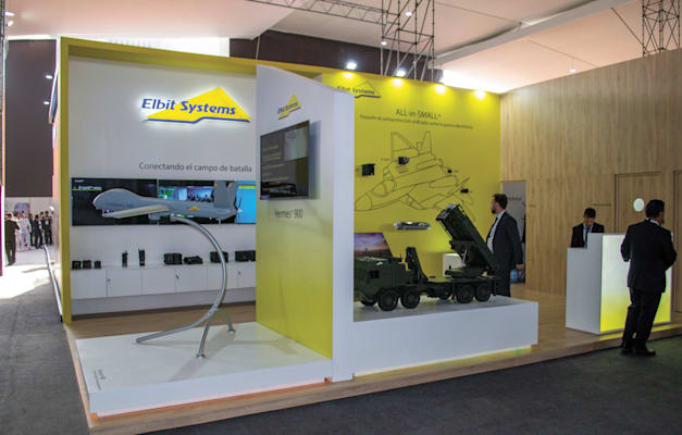 ביתן אלביט בתערוכה בפרו. זינוק בביקוש ברחבי העולם / צילום: Shutterstock ביתן אלביט בתערוכה בפרו. זינוק בביקוש ברחבי העולם / צילום: Shutterstock