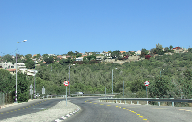 היישוב קציר. עימות על הקרקעות וטענות לאפליה / צילום: ויקיפדיה היישוב קציר. עימות על הקרקעות וטענות לאפליה / צילום: ויקיפדיה