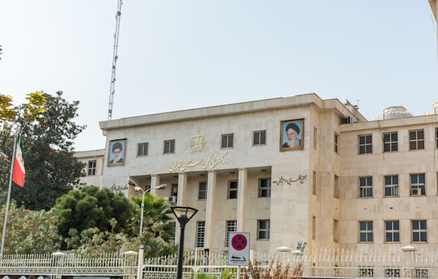 בית המשפט העליון של טהרן. ''הייתי נכנס לארכיון ושולף תיקי יהודים מהמדף'' / צילום: Shutterstock בית המשפט העליון של טהרן. ''הייתי נכנס לארכיון ושולף תיקי יהודים מהמדף'' / צילום: Shutterstock