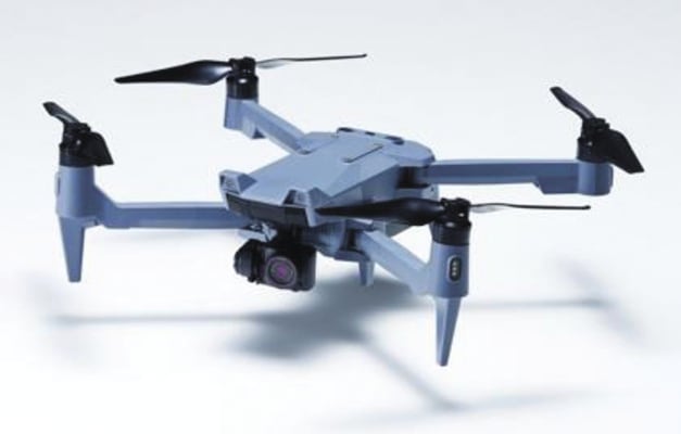 רחפן המשתמש בטכנולוגיה של אלסייט / צילום: מצגת אתר החברה