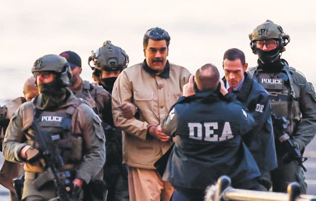 ניקולס מדורו בדרכו לביהמ''ש בניו יורק / צילום: Reuters, Eduardo Munoz