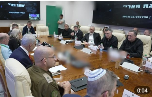 ישיבת קבינט בתחילת השבוע, אייזנברג בראש השולחן / צילום: צילום מסך מתוך מסרטון תקשורת רה''מ