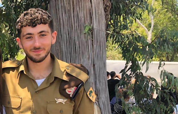 סמ''ר אורי גרינברג סמ''ר אורי גרינברג
