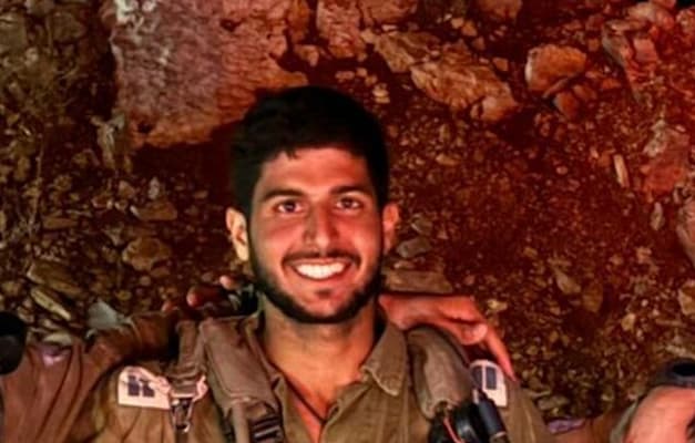 סרן נועם מדמוני ז''ל / צילום: אתר צה''ל