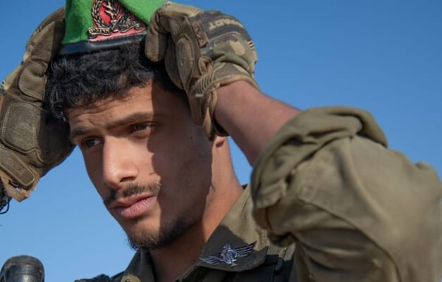 סמ''ר גלעד הראל ז''ל / צילום: דובר צה''ל