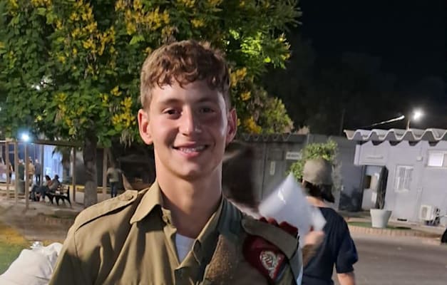 רס''ל גיא לודר ז''ל / צילום: דובר צה''ל