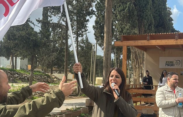 עינת שרוף / צילום: יח''צ שופרסל