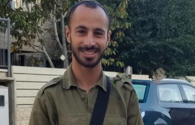 רס''ל במיל' לידור פורת ז''ל / צילום: דובר צה''ל