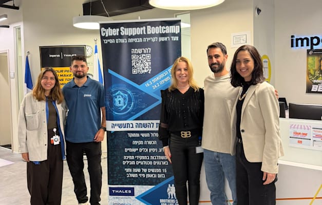 אימפרבה עם עמותת ״אחים לחיים״ / צילום: יח''צ אימפרבה אימפרבה עם עמותת ״אחים לחיים״ / צילום: יח''צ אימפרבה
