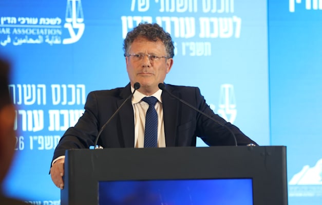 נשיא בית המשפט העליון, השופט יצחק עמית / צילום: לשכת עורכי הדין נשיא בית המשפט העליון, השופט יצחק עמית / צילום: לשכת עורכי הדין