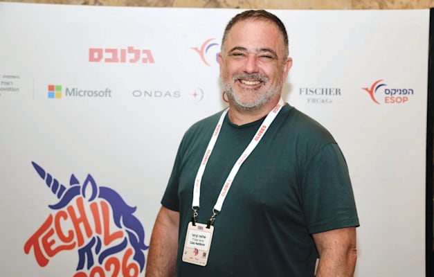 שלמה קרמר / צילום: ניב קנטור שלמה קרמר / צילום: ניב קנטור