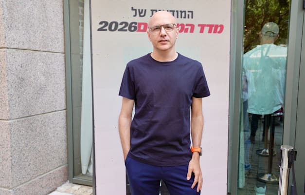 נדב חנין, אל על / צילום: כדיה לוי