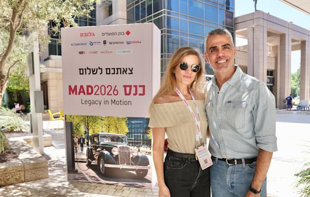 ד''ר לירוי שופן ושרון טל ממשכית / צילום: כדיה לוי