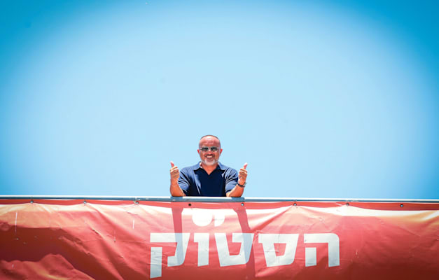 עופר ברק / צילום: שלומי יוסף עופר ברק / צילום: שלומי יוסף