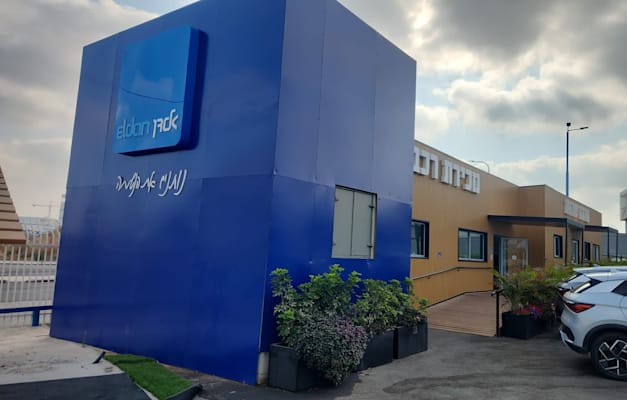 סניף דגל חדש של אלדן באשדוד / צילום: יוסי שלומאי סניף דגל חדש של אלדן באשדוד / צילום: יוסי שלומאי