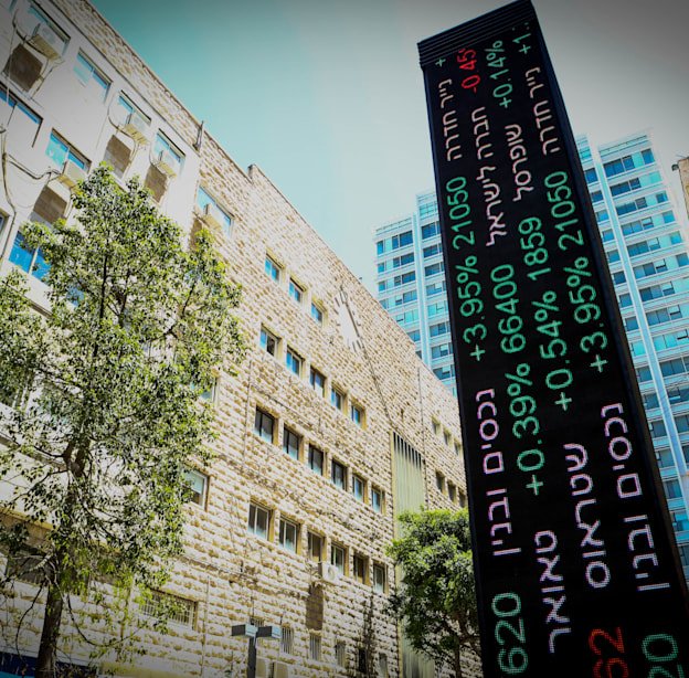 בורסת תל אביב / צילום: שלומי יוסף