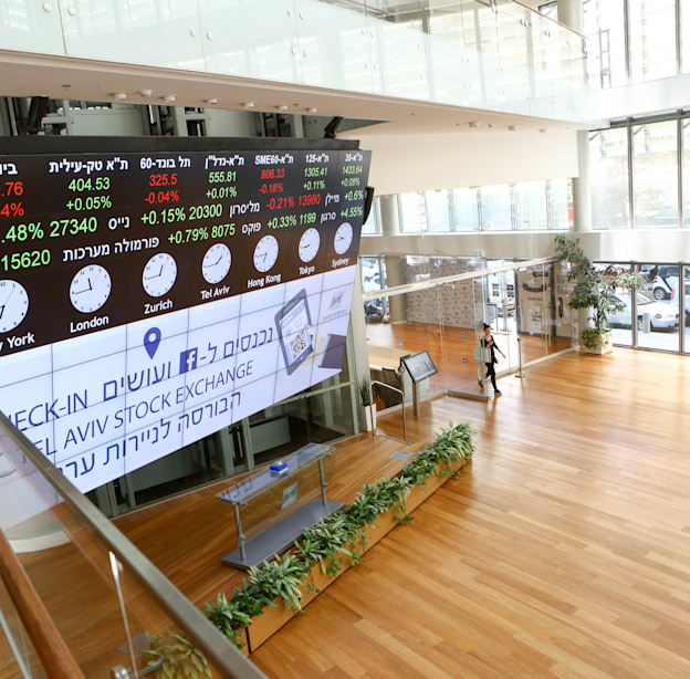 בורסת תל אביב / צילום: שלומי יוסף