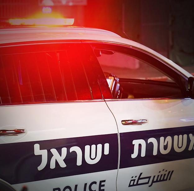 משטרת ישראל / אילוסטרציה: Shutterstock