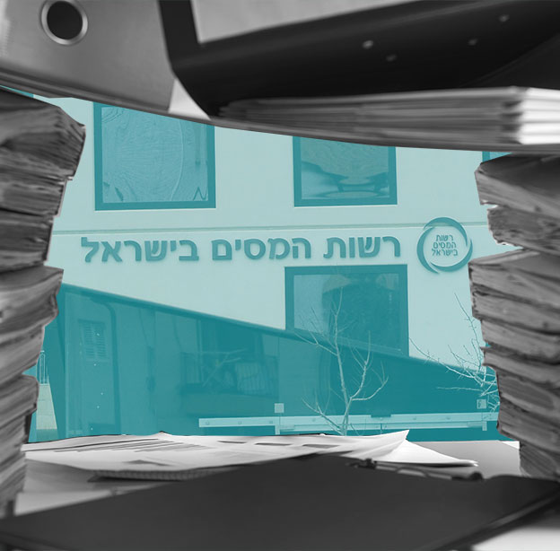 אילוסטרציה: טלי בוגדנובסקי, צילומים: איל יצהר, shutterstock