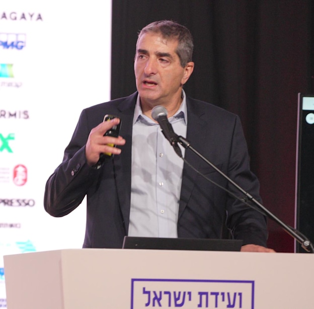 פרופ' יצחק קרייס בוועידת ישראל לעסקים / צילום: כדיה לוי