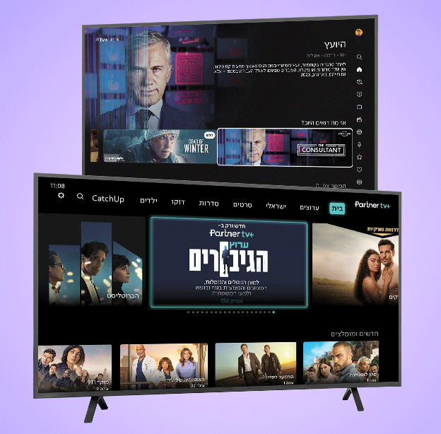 הטלוויזיות החדשות של סלקום ופרטנר / צילום: צילום מסך