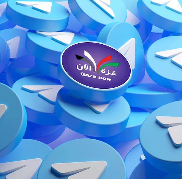 היזהר, האויב משדר / צילום: Shutterstock