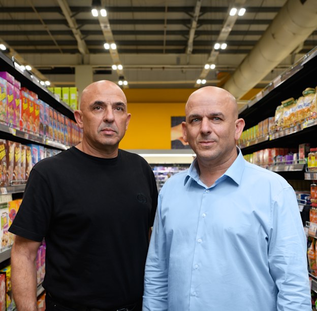 האחים שלומי (מימין) ויוסי אמיר, בעלי שופרסל / צילום: יונתן בלום
