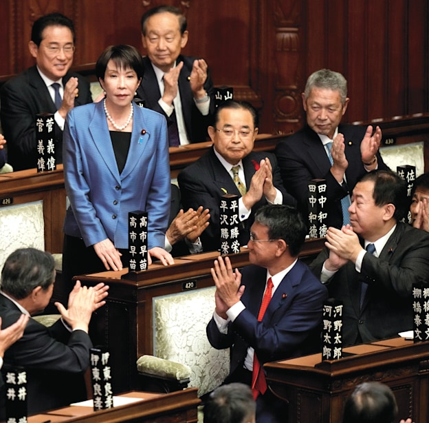 ראשת ממשלת יפן סנאה טקאיצ'י בפרלמנט. האישה הראשונה בתפקיד / צילום: ap, Eugene Hoshiko