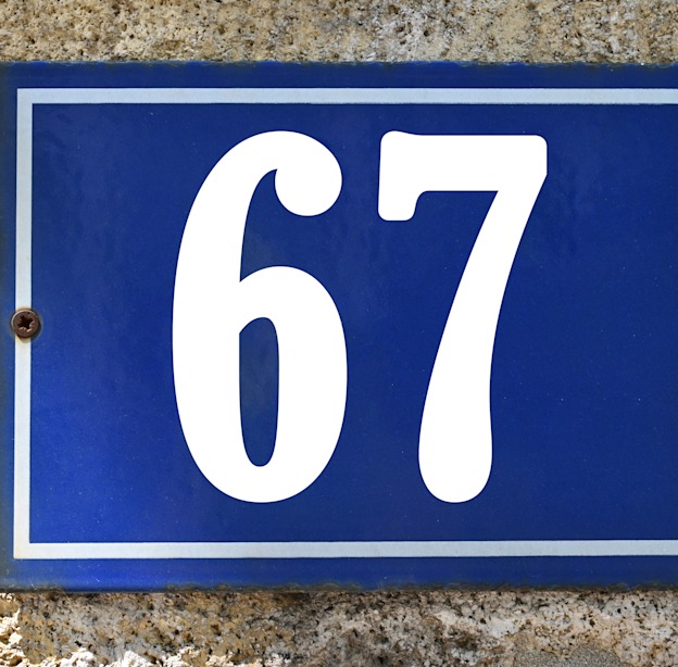 אז מה באמת עומד מאחורי טרנד הילדים סיקס־סבן? / צילום: Shutterstock