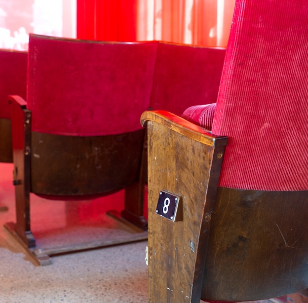 "אולם קולנוע. טעמי הקהל משתנים / צילום: Shutterstock"