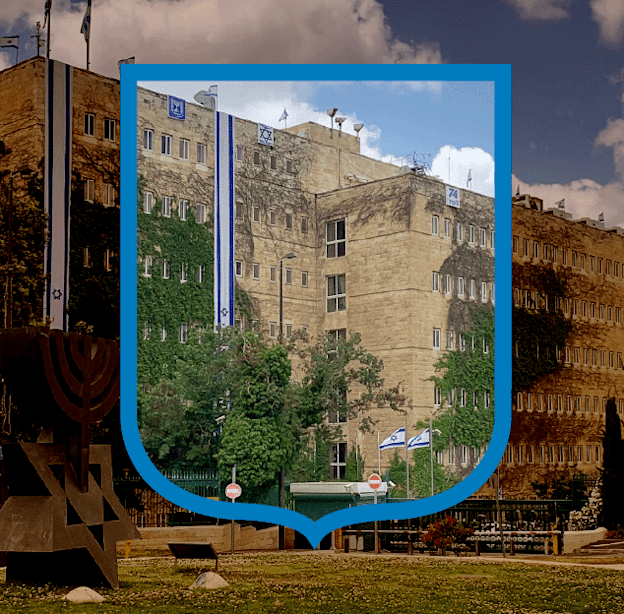 העובדים בורחים מהמגזר הציבורי / צילום: Shutterstock