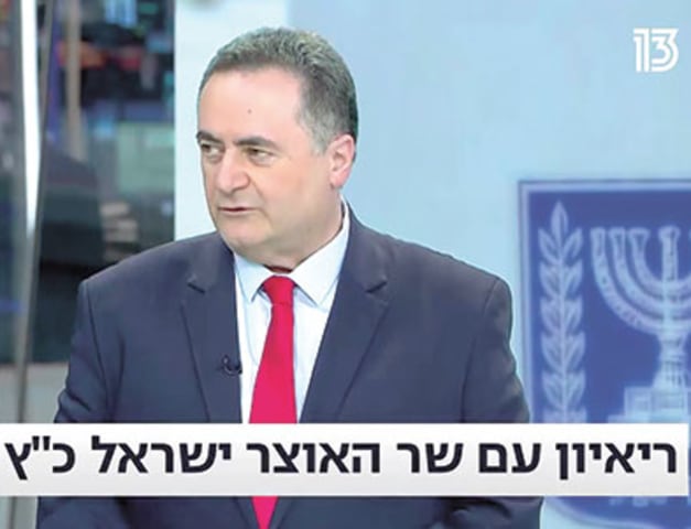 ישראל כ"ץ / צילום: מתוך "המטה המרכזי", חדשות 13 ישראל כ"ץ / צילום: מתוך "המטה המרכזי", חדשות 13