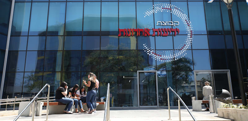 בניין ידיעות אחרונות בראשון לציון / צילום: כדיה לוי