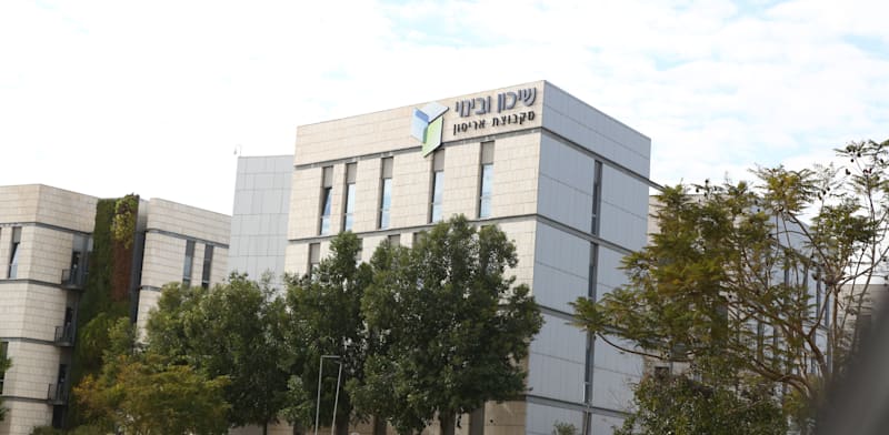 בניין שיכון ובינוי / צילום: שלומי יוסף