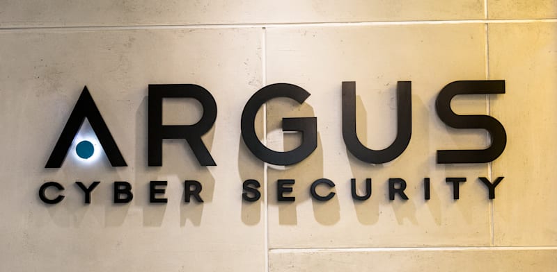 שלט חברת ארגוס / צילום: שלומי יוסף