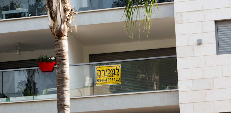 דירה למכירה. זינוק במס של מאות אלפי שקלים למשפרי דיור / צילום: שלומי יוסף