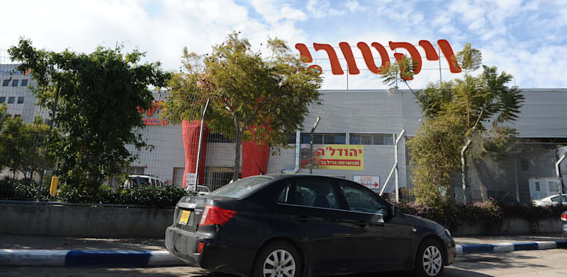 ויקטורי - רשת מזון / צילום: תמר מצפי
