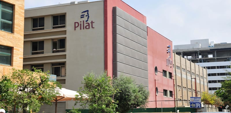 בנין פילת רמת החייל ת''א / צילום: תמר מצפי