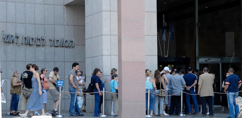 משרדי הביטוח הלאומי / צילום: תמר מצפי