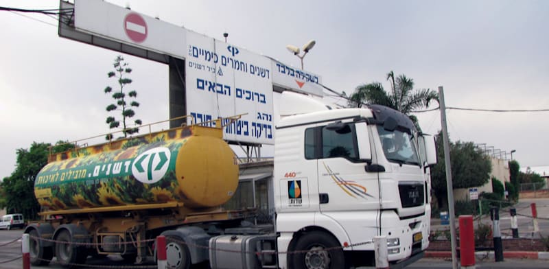 הובלת דשנים, כיל חיפה / צילום: יח''צ כיל