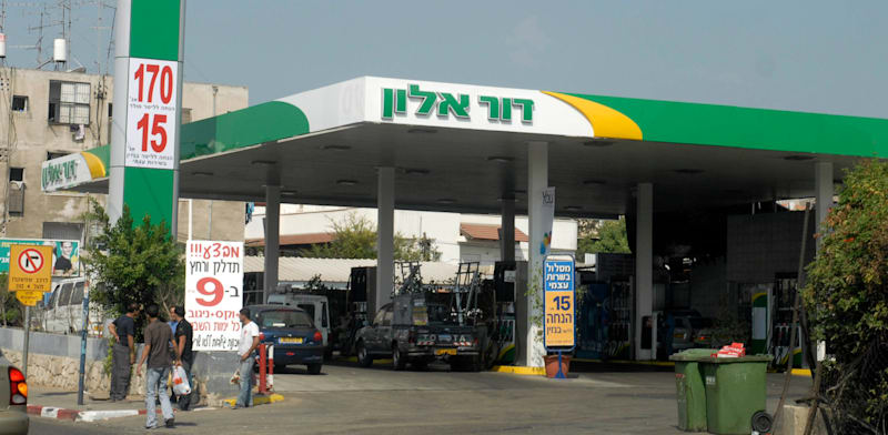 תחנת דלק דור אלון (אילוסטרציה) / צילום: תמר מצפי
