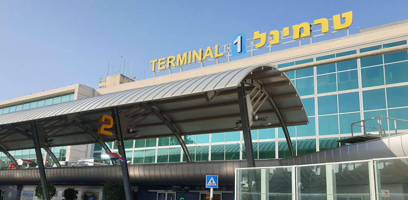 טרמינל 1 בנתב''ג / צילום: Shutterstock, Roman Yanushevsky