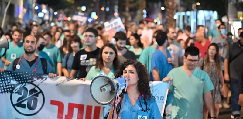 הפגנת מתמחים נגד תנאי התורנויות, אוקטובר 2021 / צילום: אלעד גוטמן