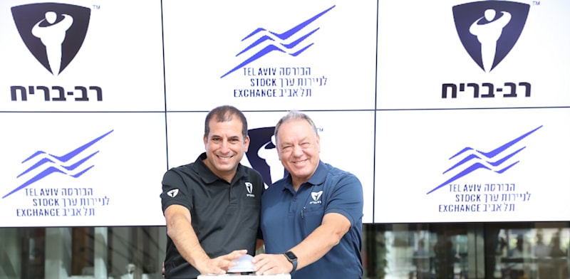 יו''ר רב-בריח, שמואל דונרשטיין, והמנכ''ל לשעבר, עידן זו-ארץ / צילום: אייל טואג