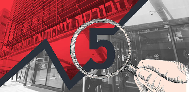 5 דברים לדעת לפני פתיחת המסחר / עיבוד: טלי בוגדנובסקי